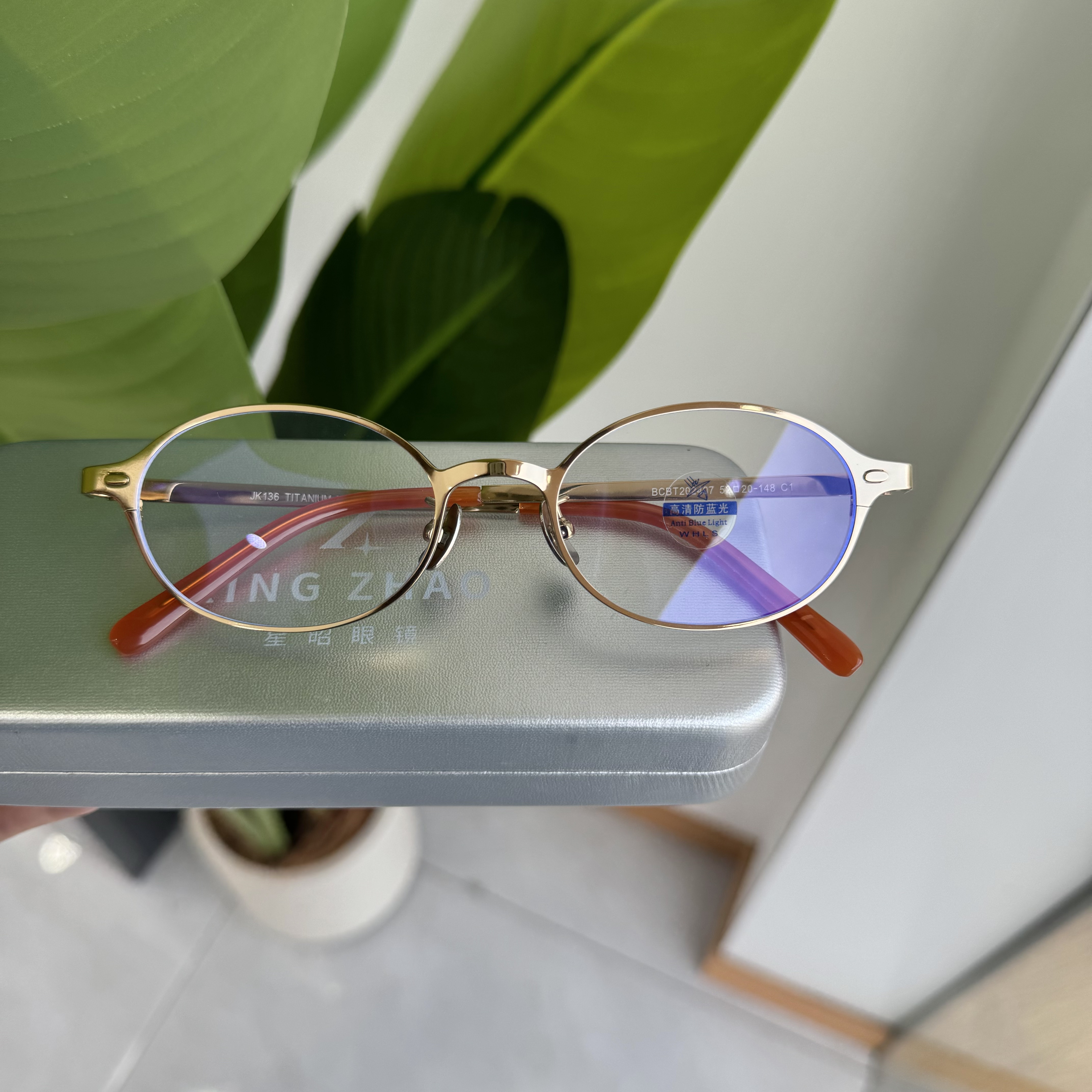 新品丁禹兮同款少年感金丝椭圆框眼镜可配近视202407