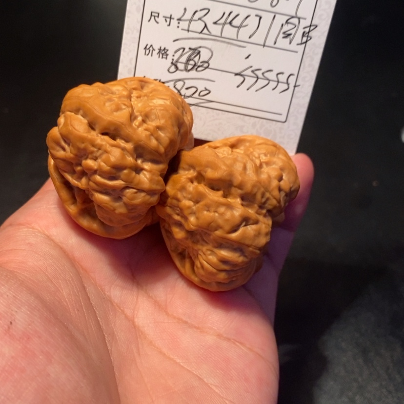 【闪购商品】文玩核桃吊坠8000000000000