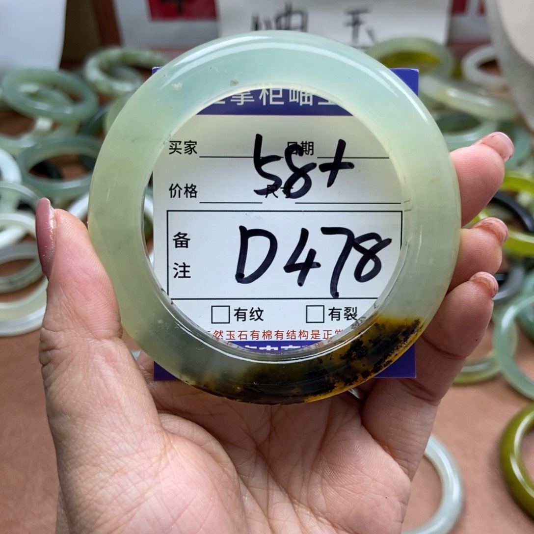 岫玉手镯手镯未镶嵌