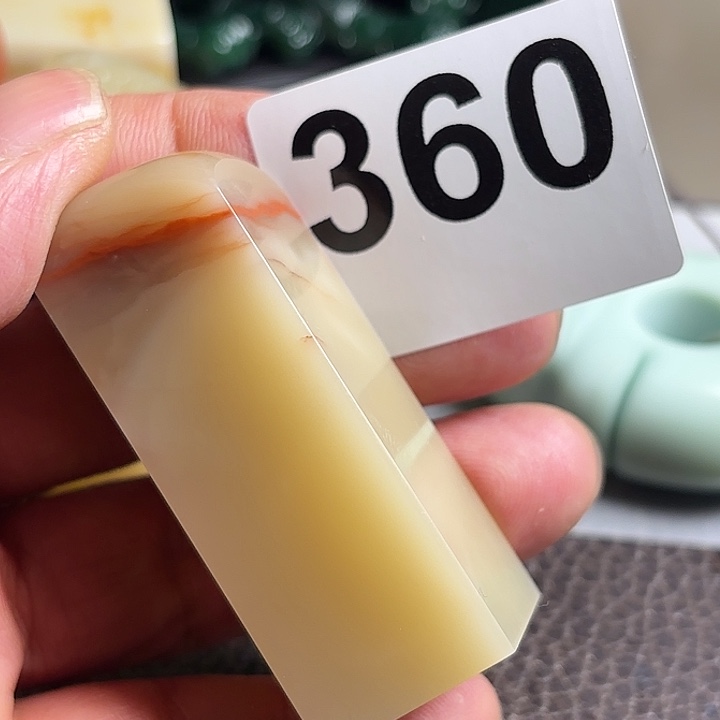 老挝石精美老挝素章