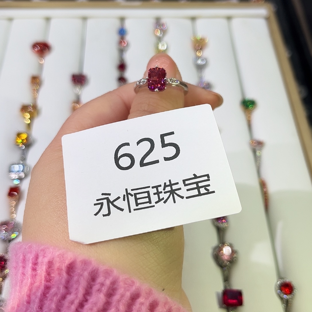 莫桑石非金属625孤品-15