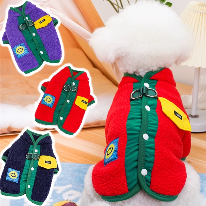 秋冬季狗狗衣服小型犬比熊泰迪保暖可牵引博美防寒两脚衣宠物衣服