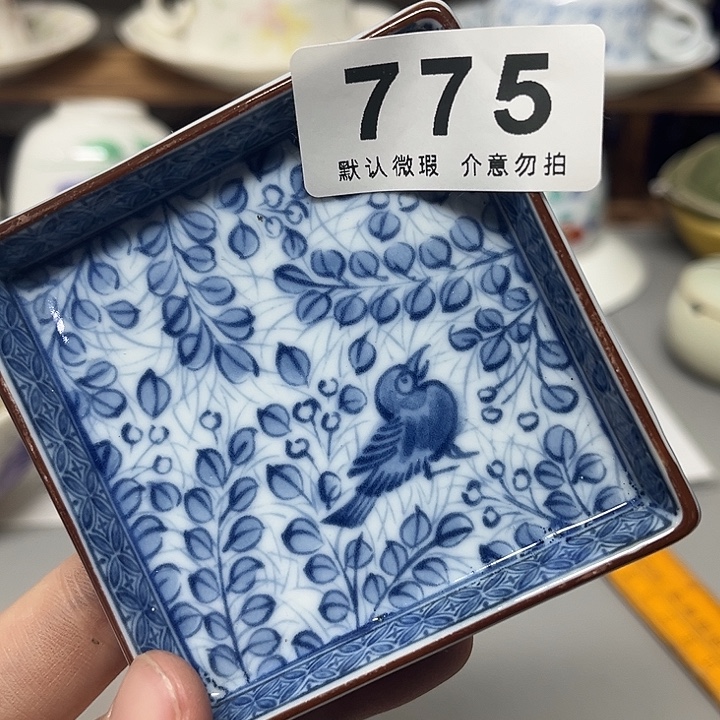 回***前瓷片999999999999999