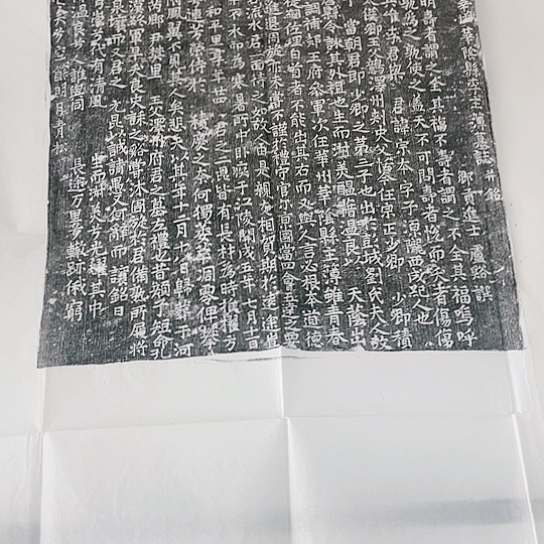 【闪购商品】拓片用纸其他开播福利