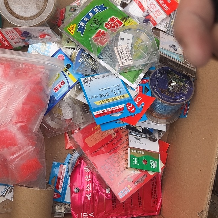 A2一箱子28.8包邮到你家