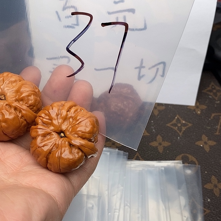 吊坠文玩核桃W49747470470470704