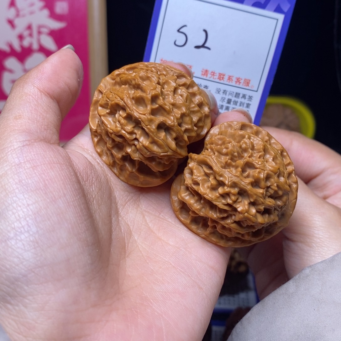 文玩核桃吊坠41苹果园s2