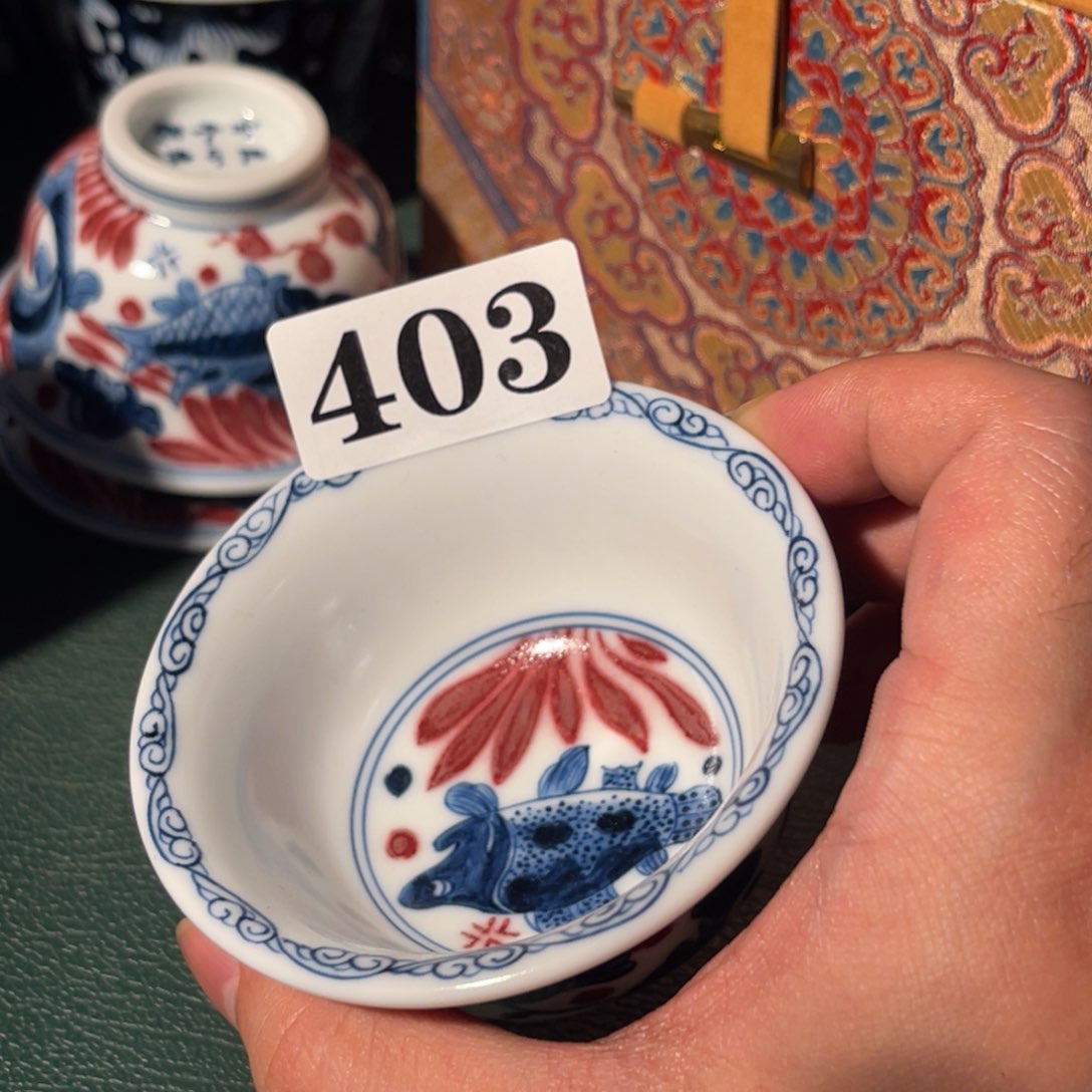 403 半月陶瓷半月陶瓷