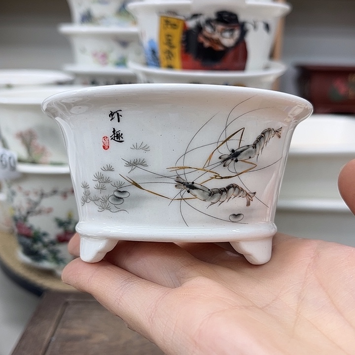 内直径8-4.5微瑕一只