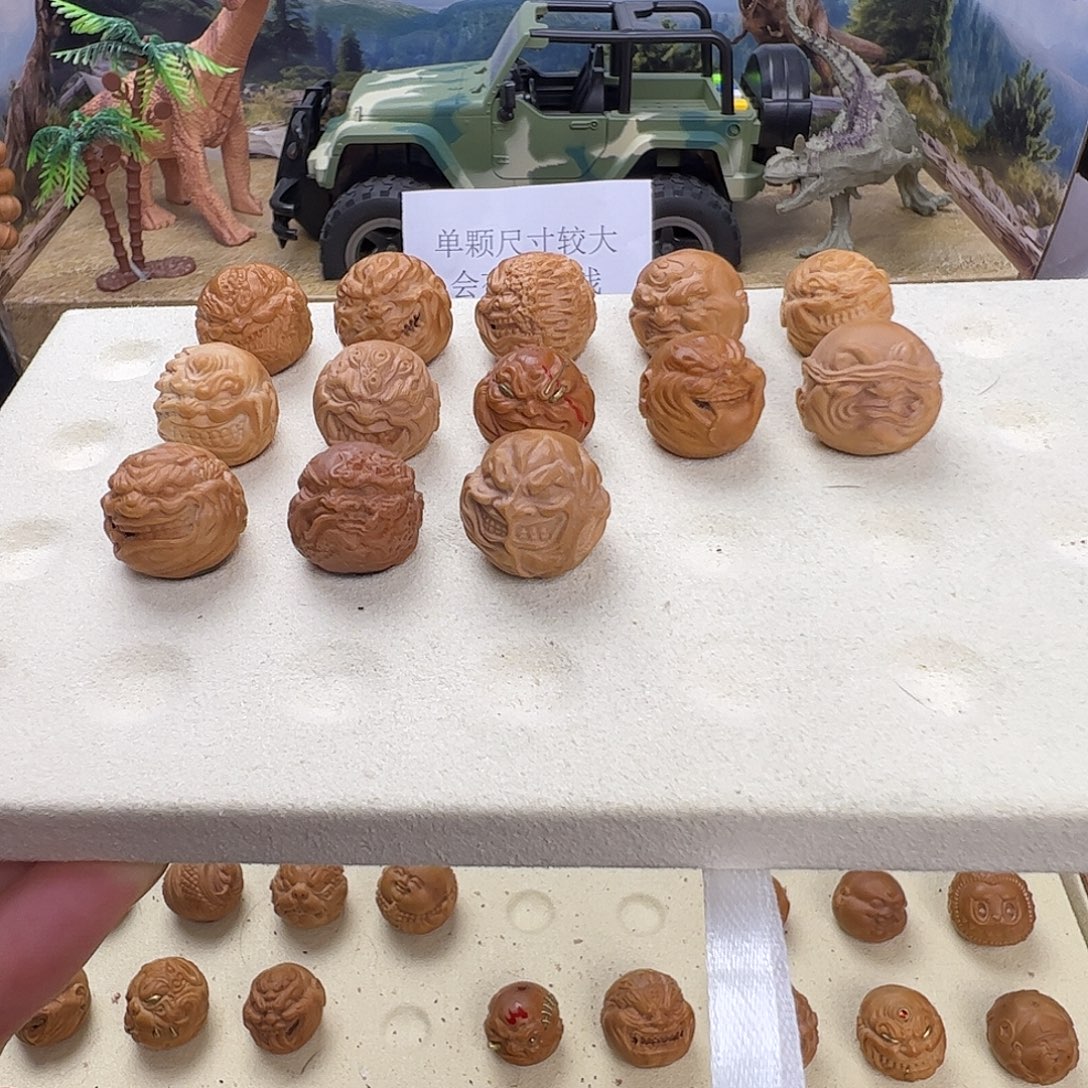 猴头核桃吊坠16尺寸