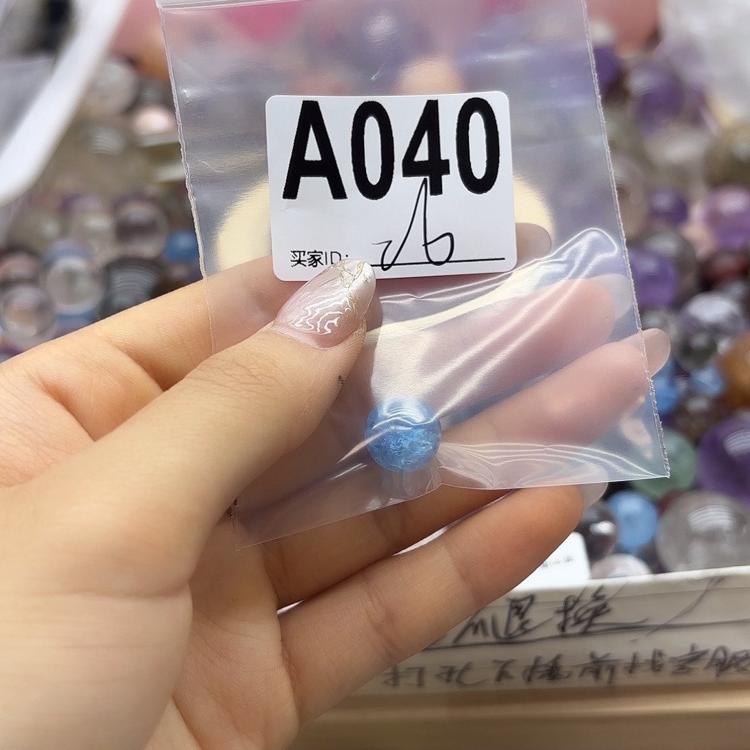 阿***熙紫晶珠宝半成品未镶嵌40