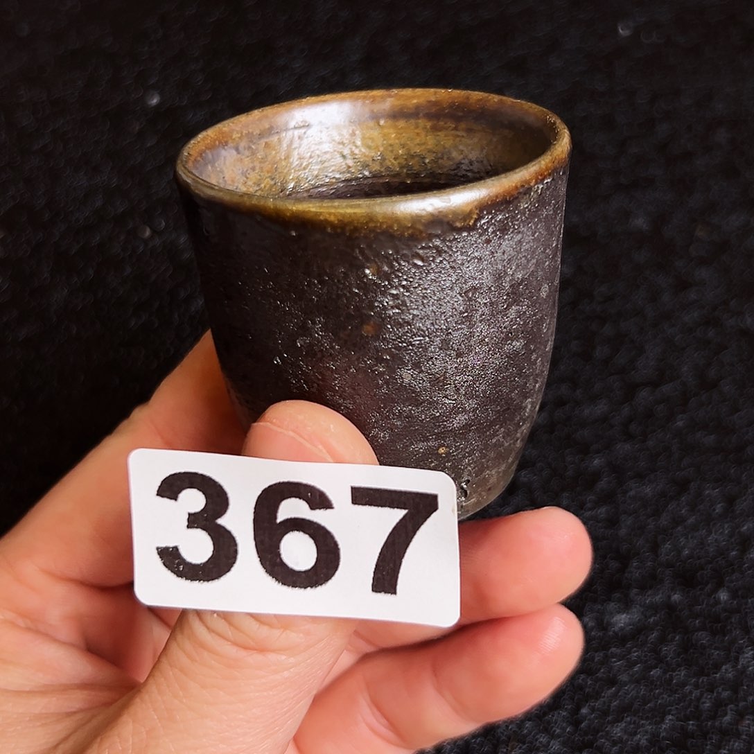 壶泥舍柴烧精品茶器