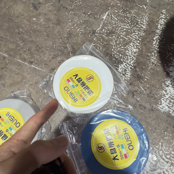 欧氏大盘缠把带白色