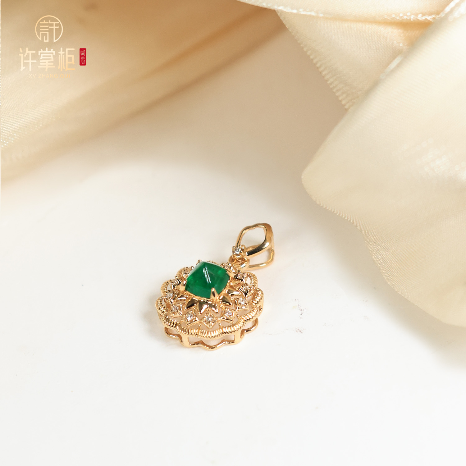 许掌柜｜18K金祖母绿吊坠天然祖母绿糖塔配饰原创设计精致百搭