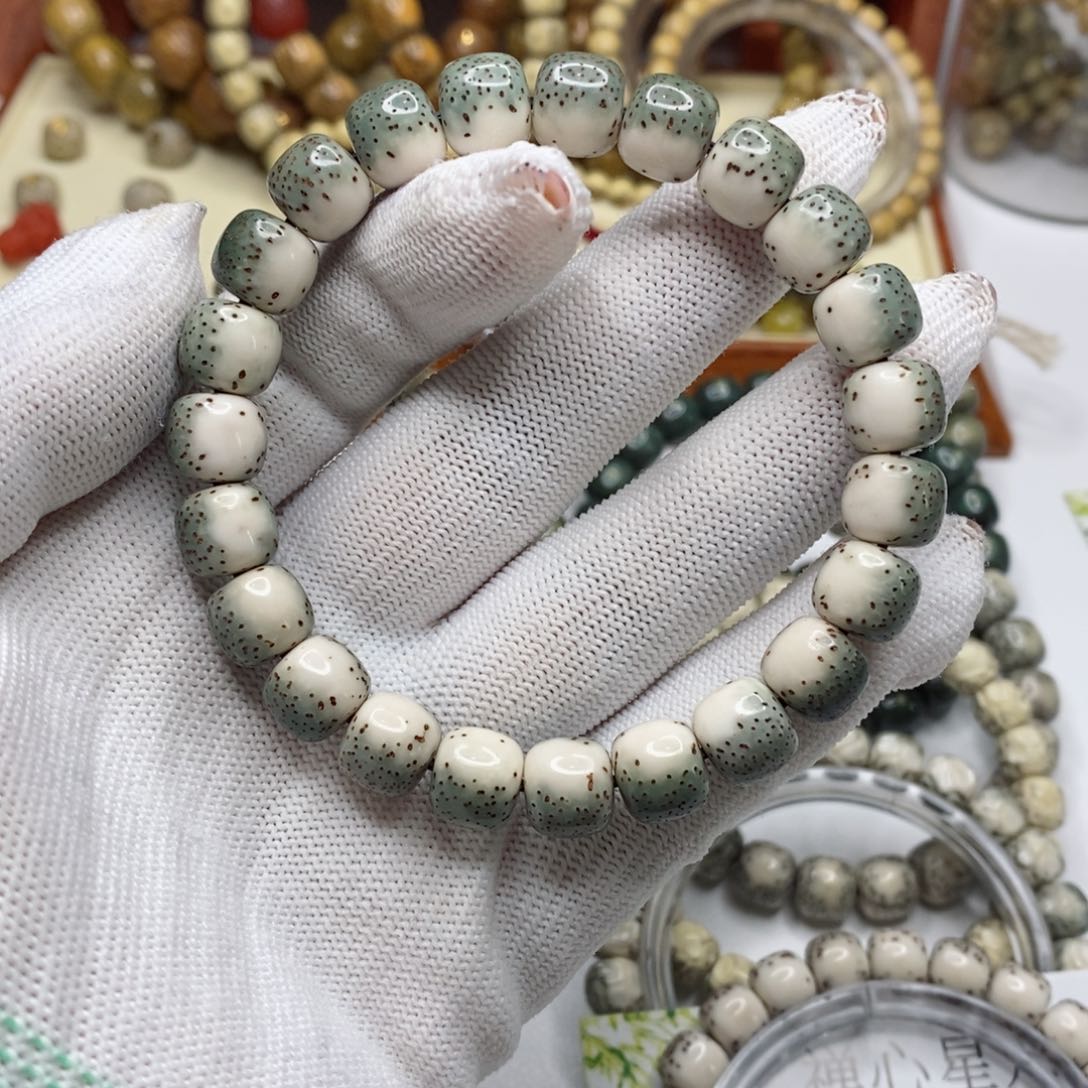 星月菩提手串听****。星月