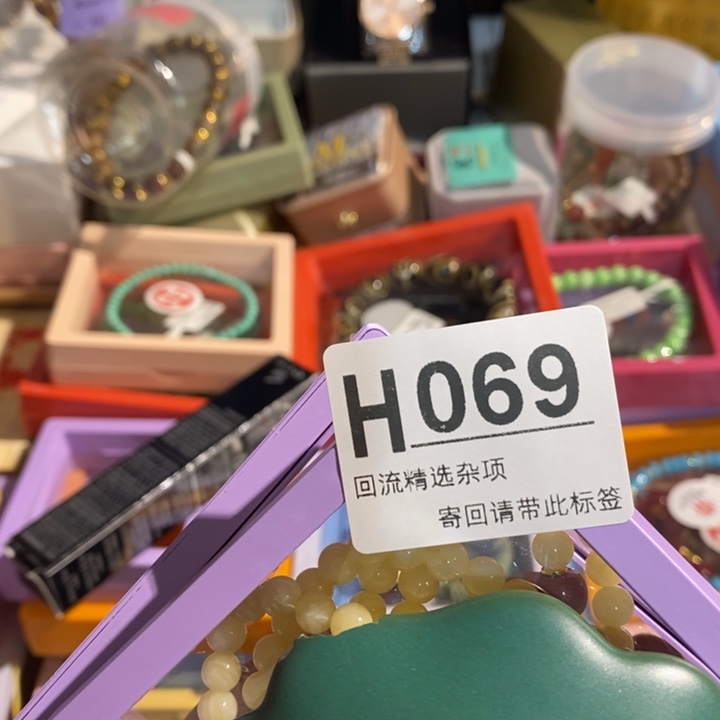 熊****陶瓷闪购定向链接