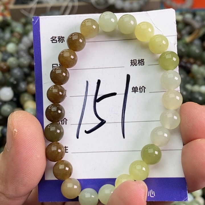 和田玉手链未镶嵌