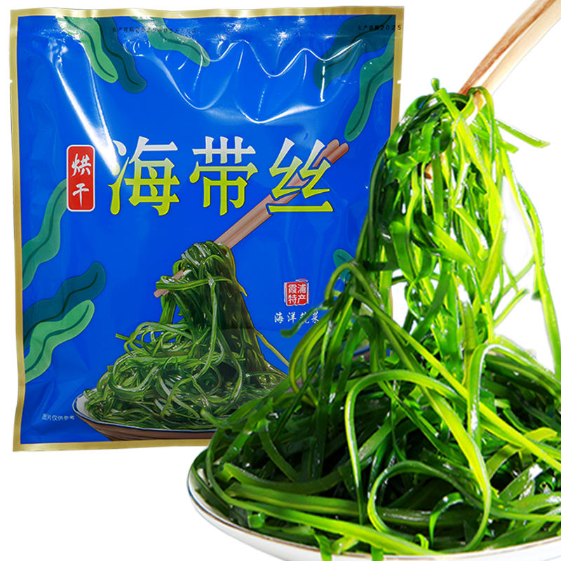 2026年新烘干海带丝35g*7包精包装纸箱发货 图片 1