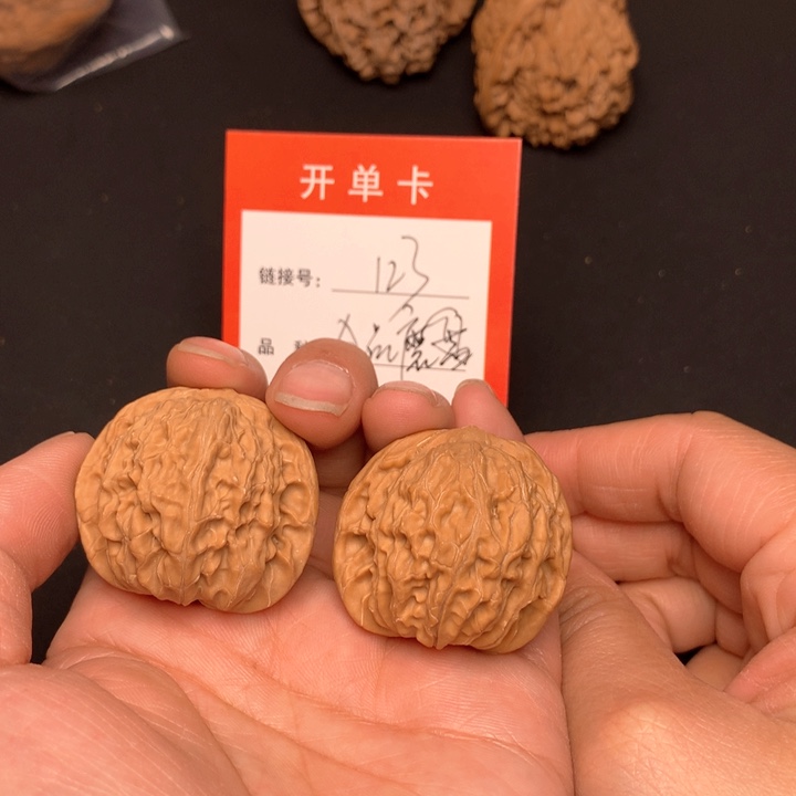 核桃把件全品磨盘36尺123