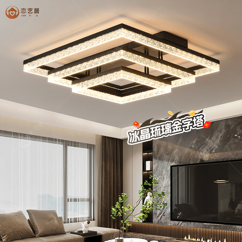 新款意式轻奢冰晶琉璃高端大气客厅灯创意造型设计LED卧室吸顶
