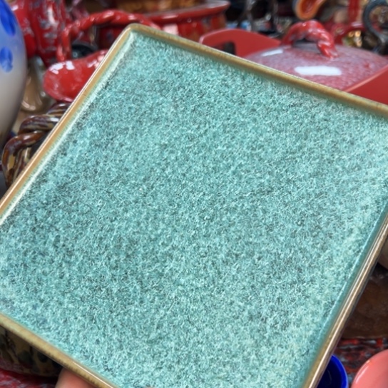 碟本店消费满二十包包邮的