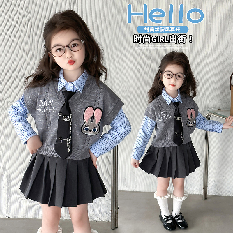 女童学院风jk条纹套装2025新款女孩宝宝兔子警官春装马甲三件套