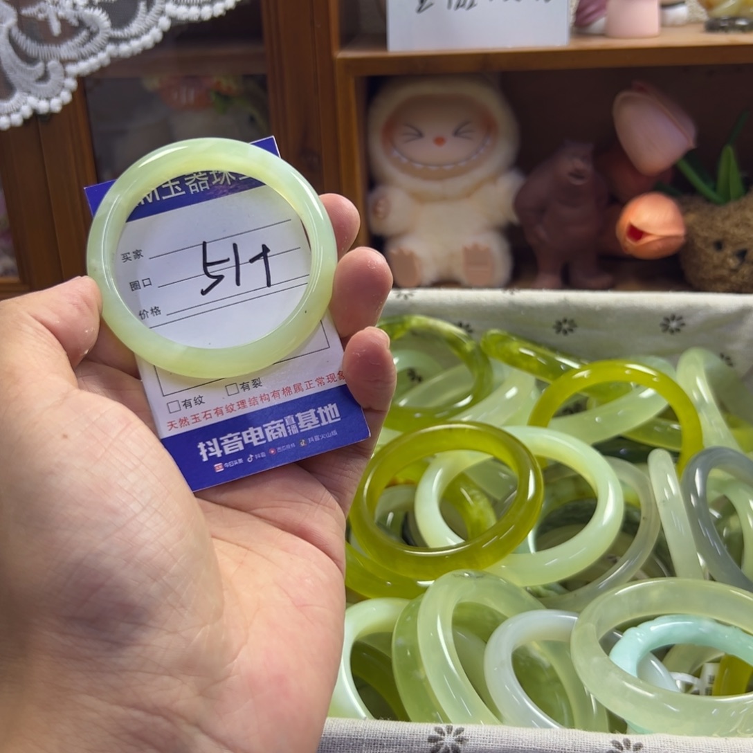 未镶嵌蛇纹石玉手镯694