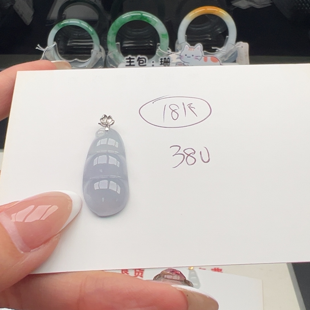 18K金镶嵌翡翠耳饰