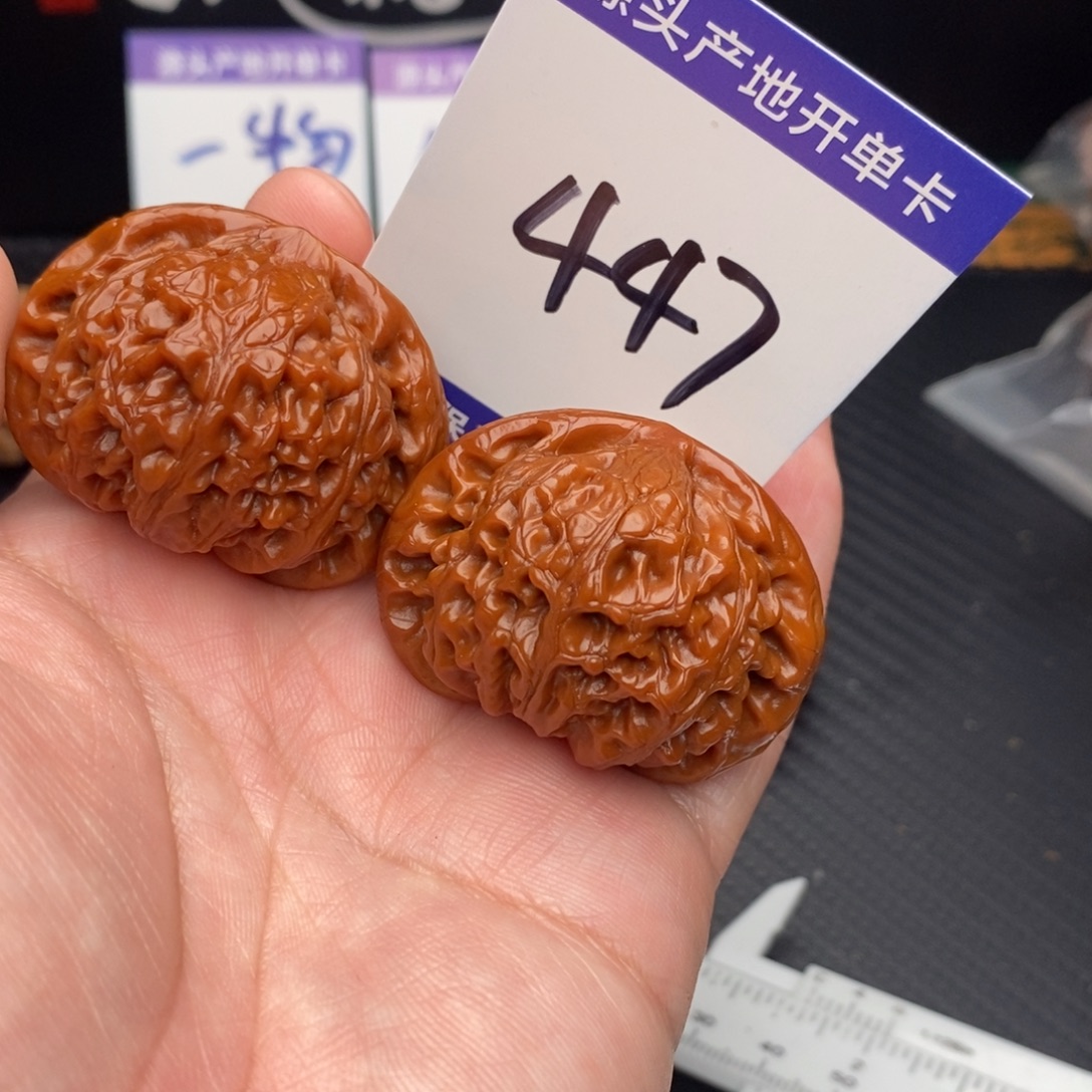 桃核把件宫灯42ooooooo