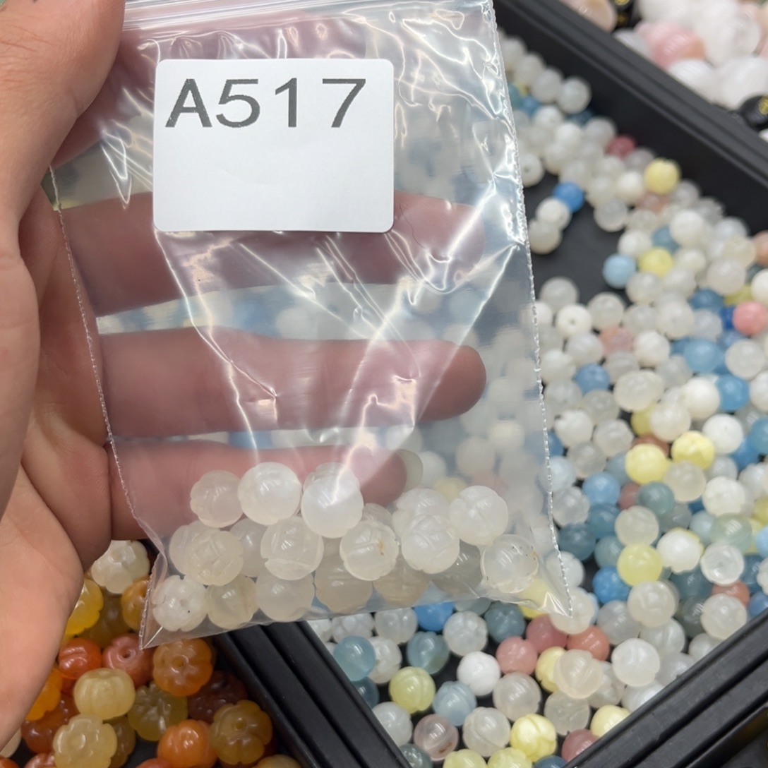 掌***爸玛瑙/玉髓合金颈饰