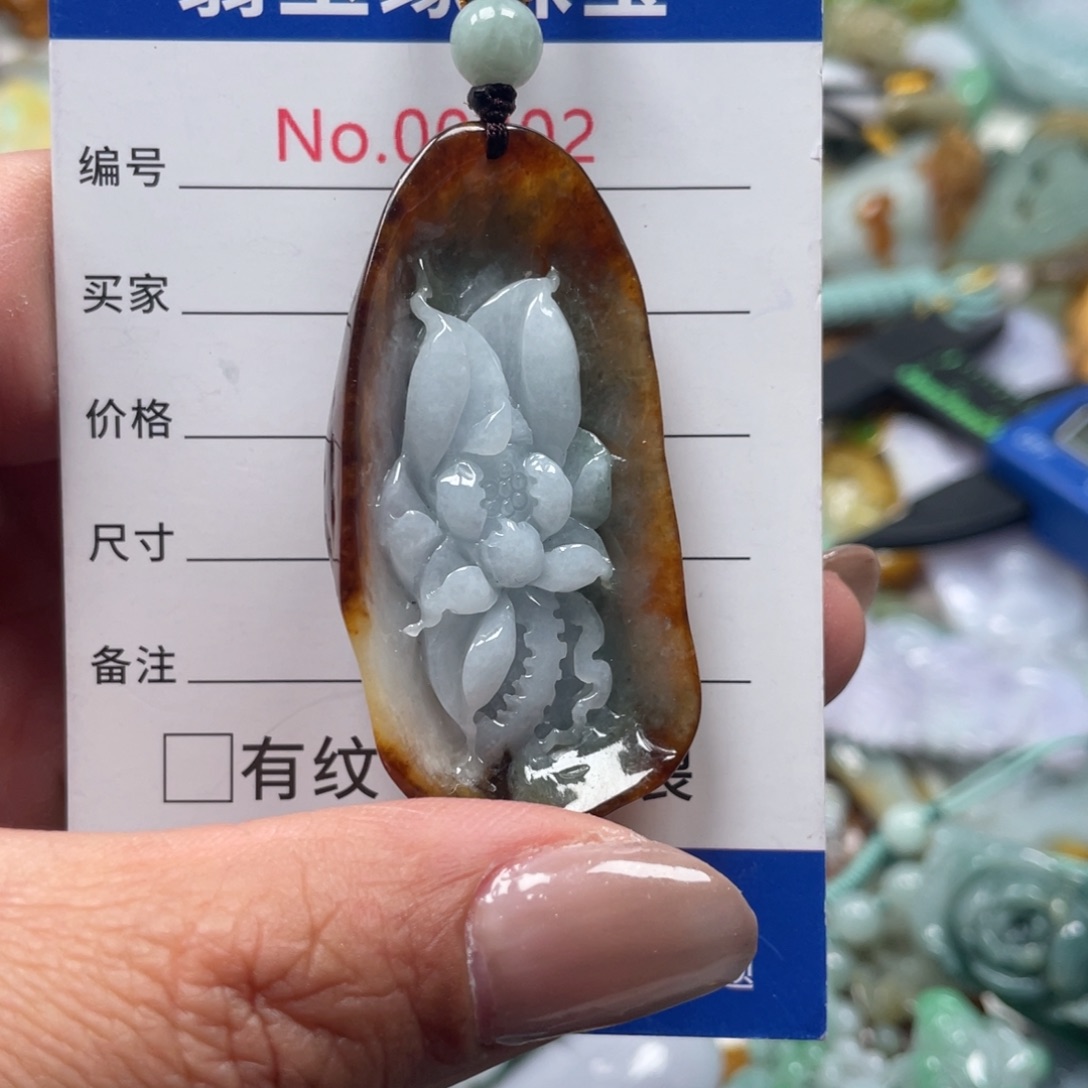 翡翠挂件未镶嵌翡玉缘翡翠挂件