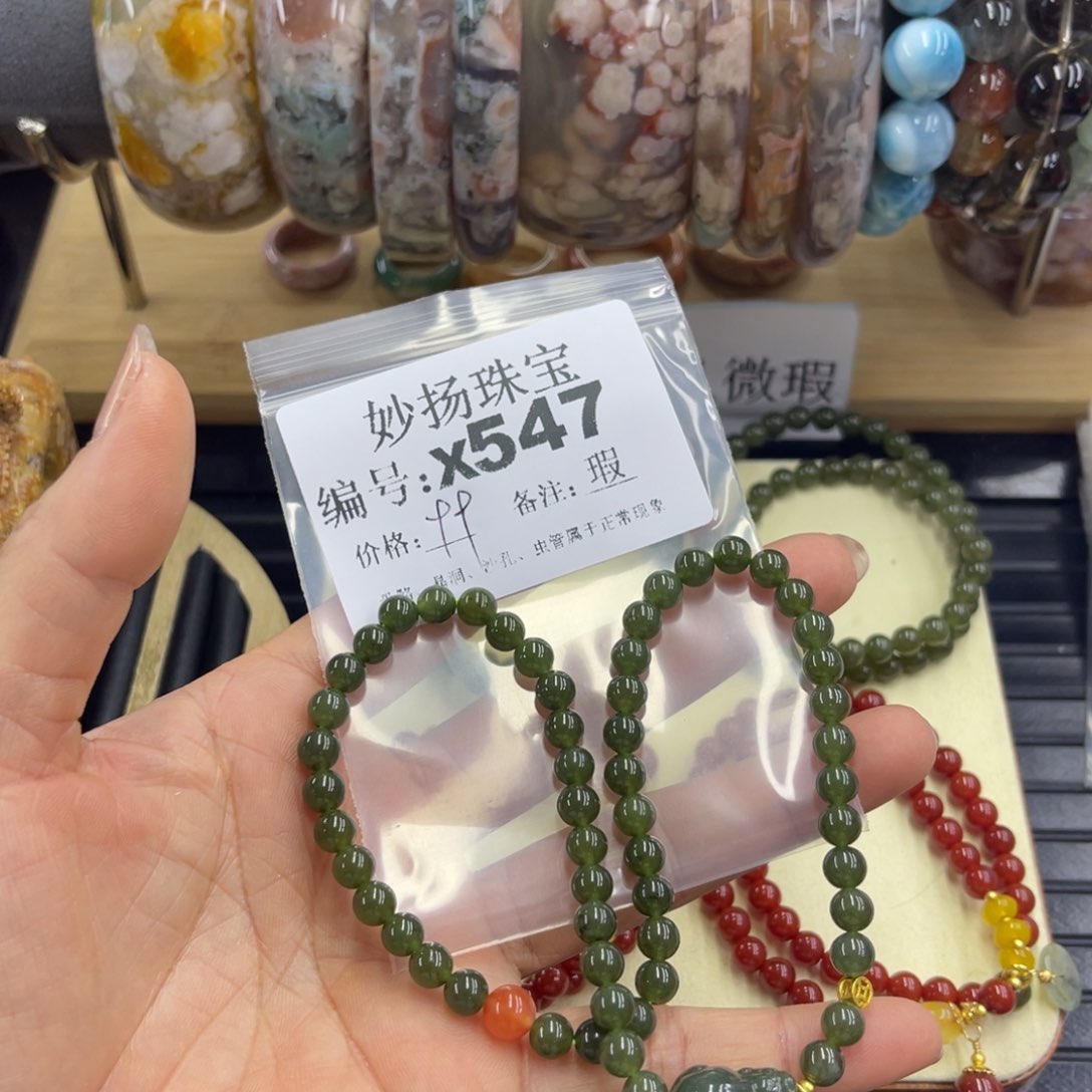 合金默认有瑕石英质玉土***糖