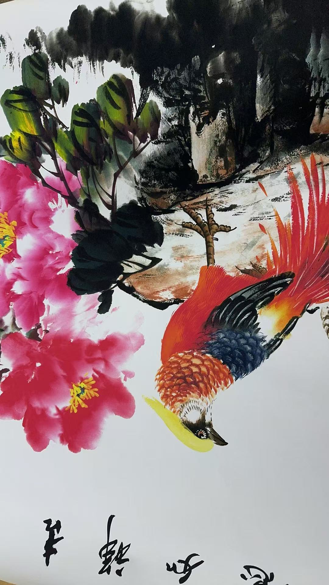 z14高端精品山水画