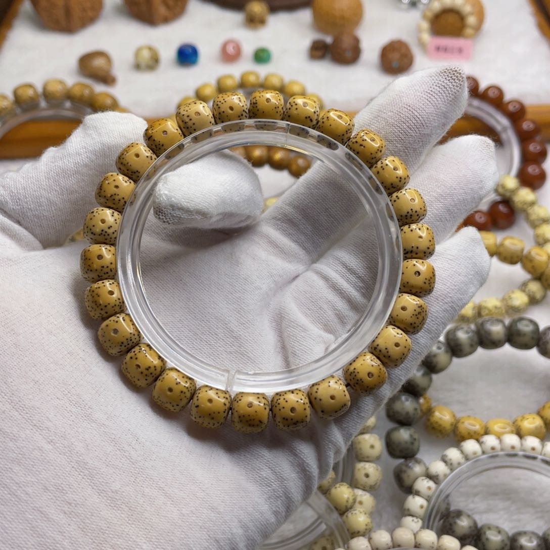 星月菩提手串9/8原白