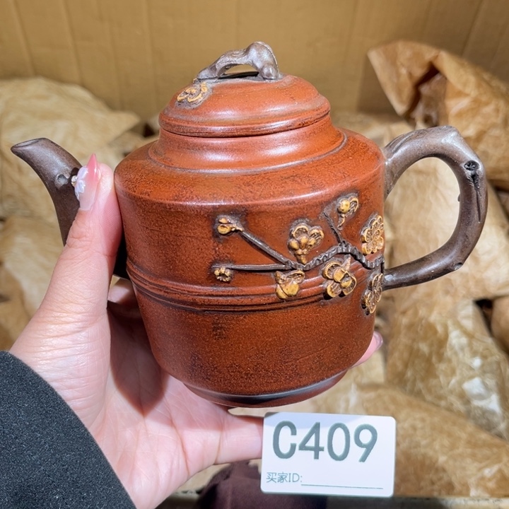 茶壶紫砂紫砂茶壶409