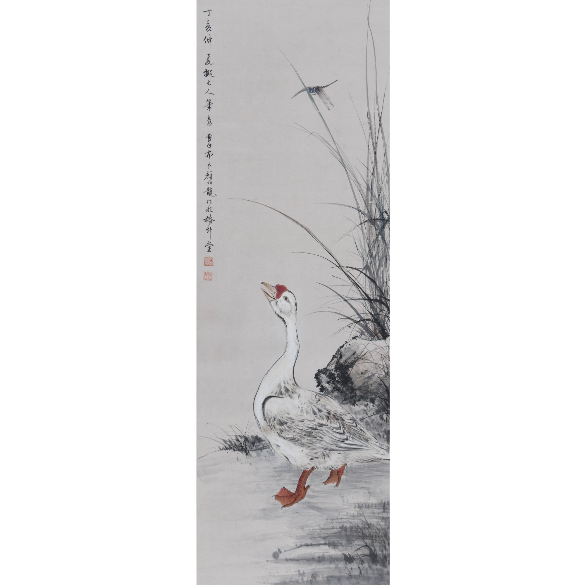LOT.005颜伯龙（款）【鹅】纸本立轴B0501-118预展