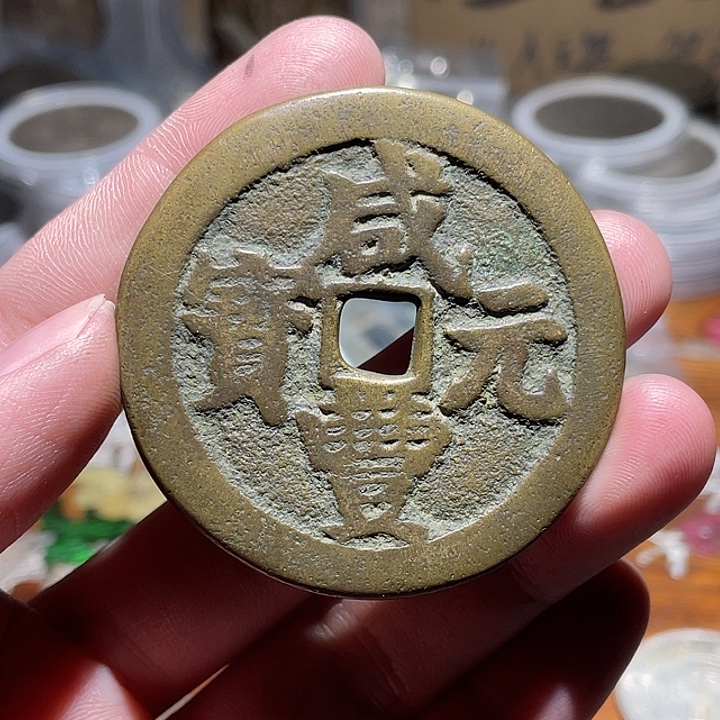 铜直播间所见即所得