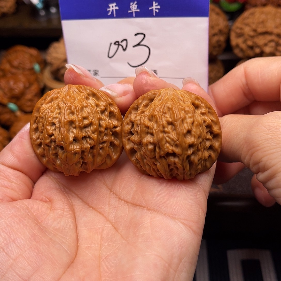 吊坠桃核磨盘38尺