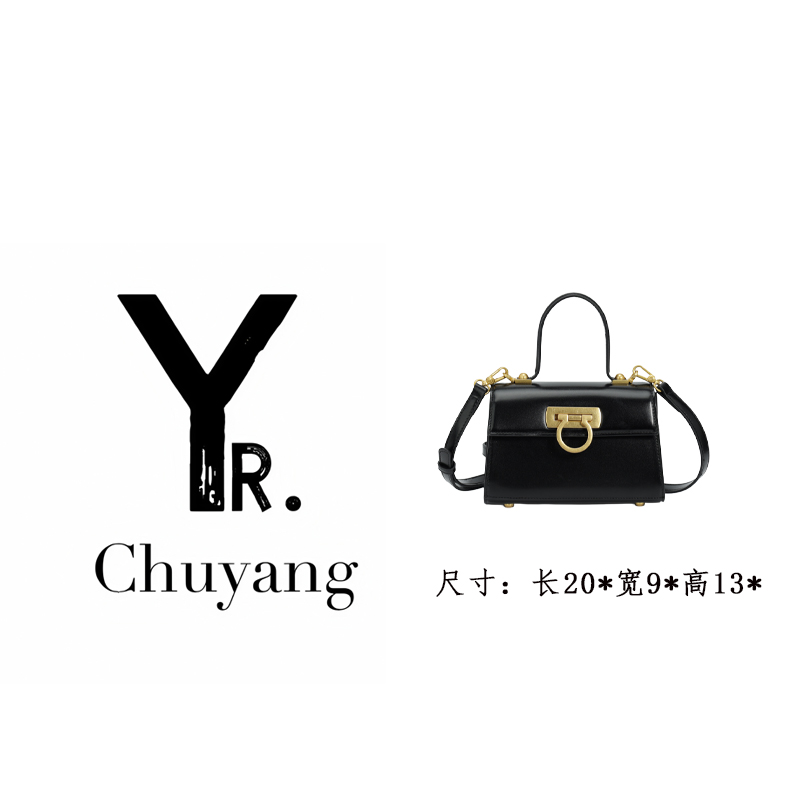 【初阳甄选】FES-6063-黑色new vintage单肩经典法式mq女包