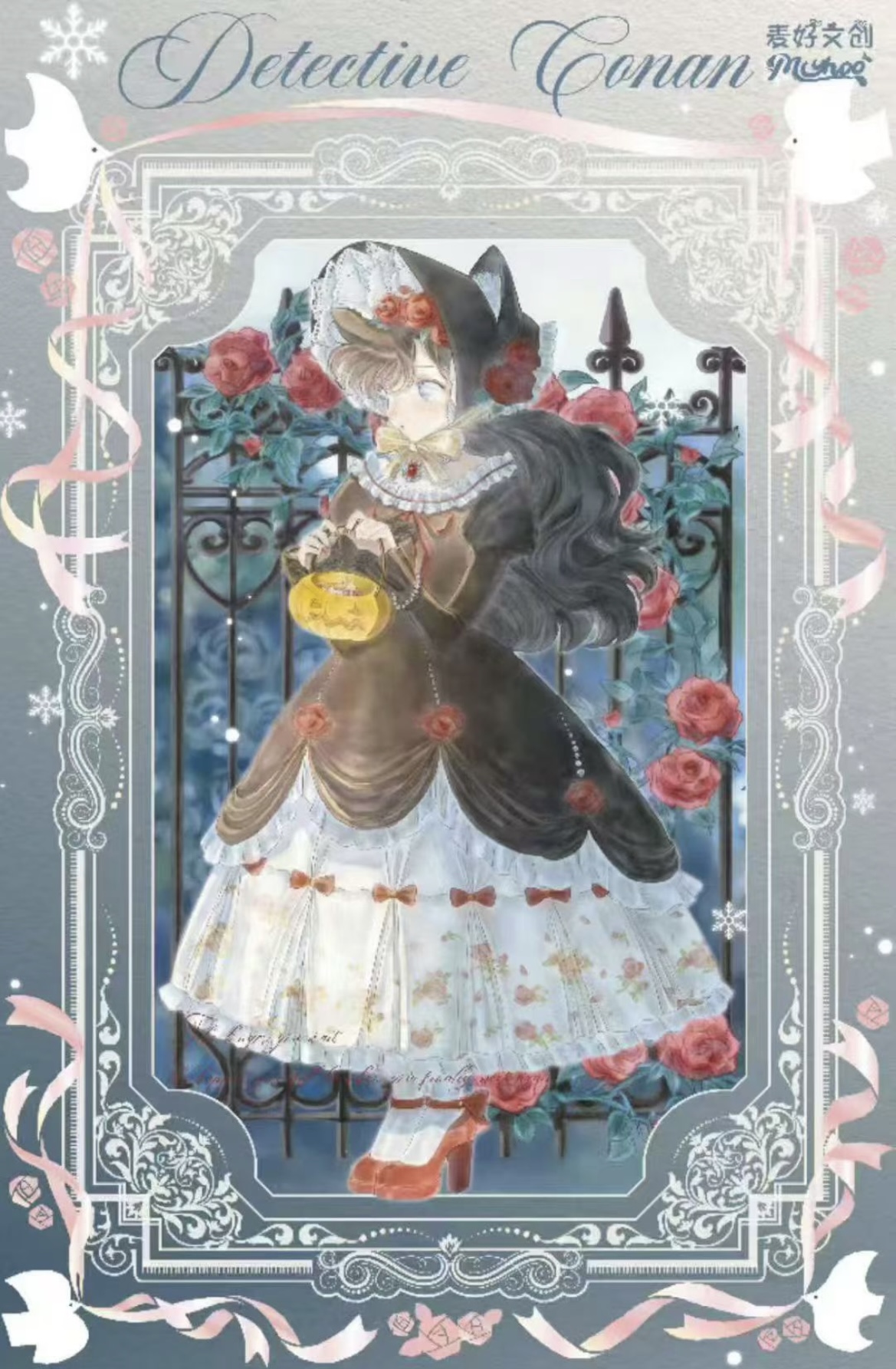 崽崽 麦好文创《名侦探柯南 》艺术卡第二弹「未解的真相」