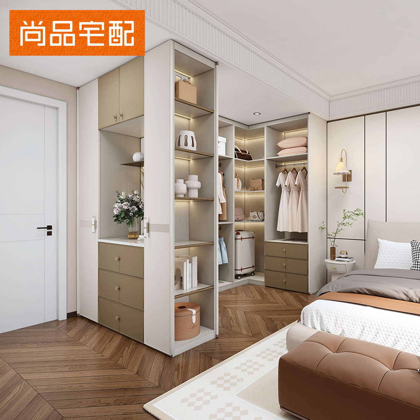 尚品宅配智能衣柜26800套餐包含30㎡柜类+10㎡背景墙方案预约