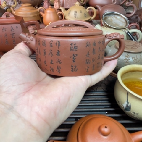 两百毫升紫泥汉瓦