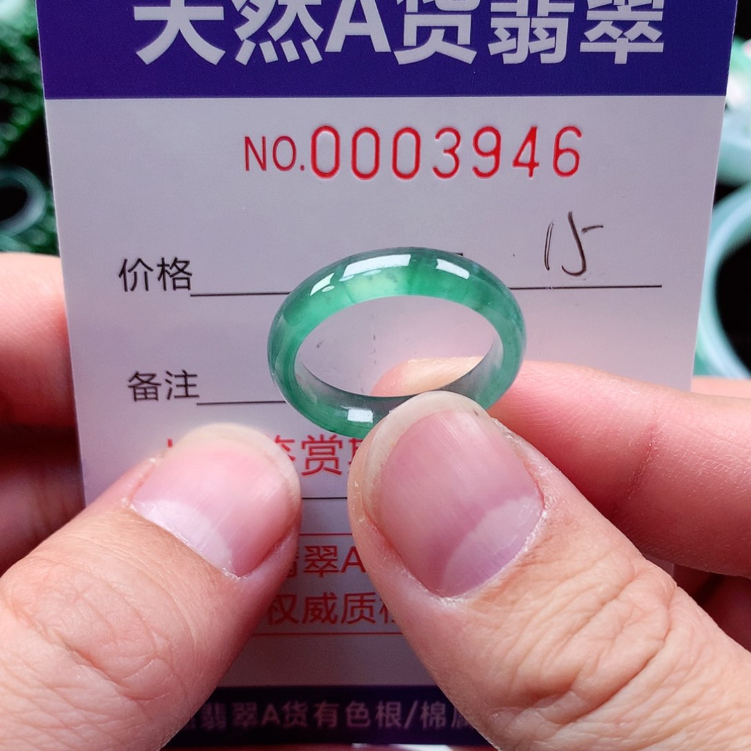 【闪购商品】翡翠戒指未镶嵌天然