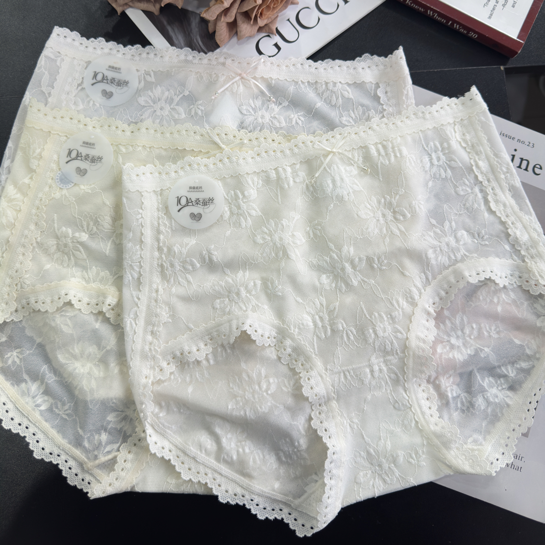 中腰蕾丝提花大包臀女士内裤适合80-130斤亲肤透气舒适