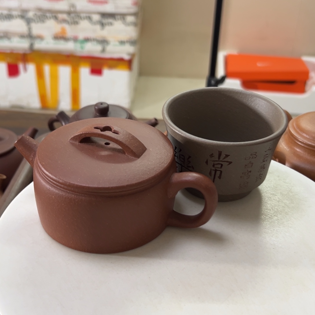 叾***屾紫砂茶壶红将破汉瓦180