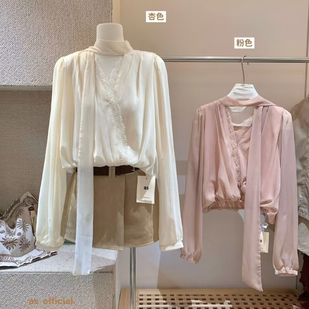【编号1-40】MOMO早秋新款 女装设计感显瘦百搭上衣