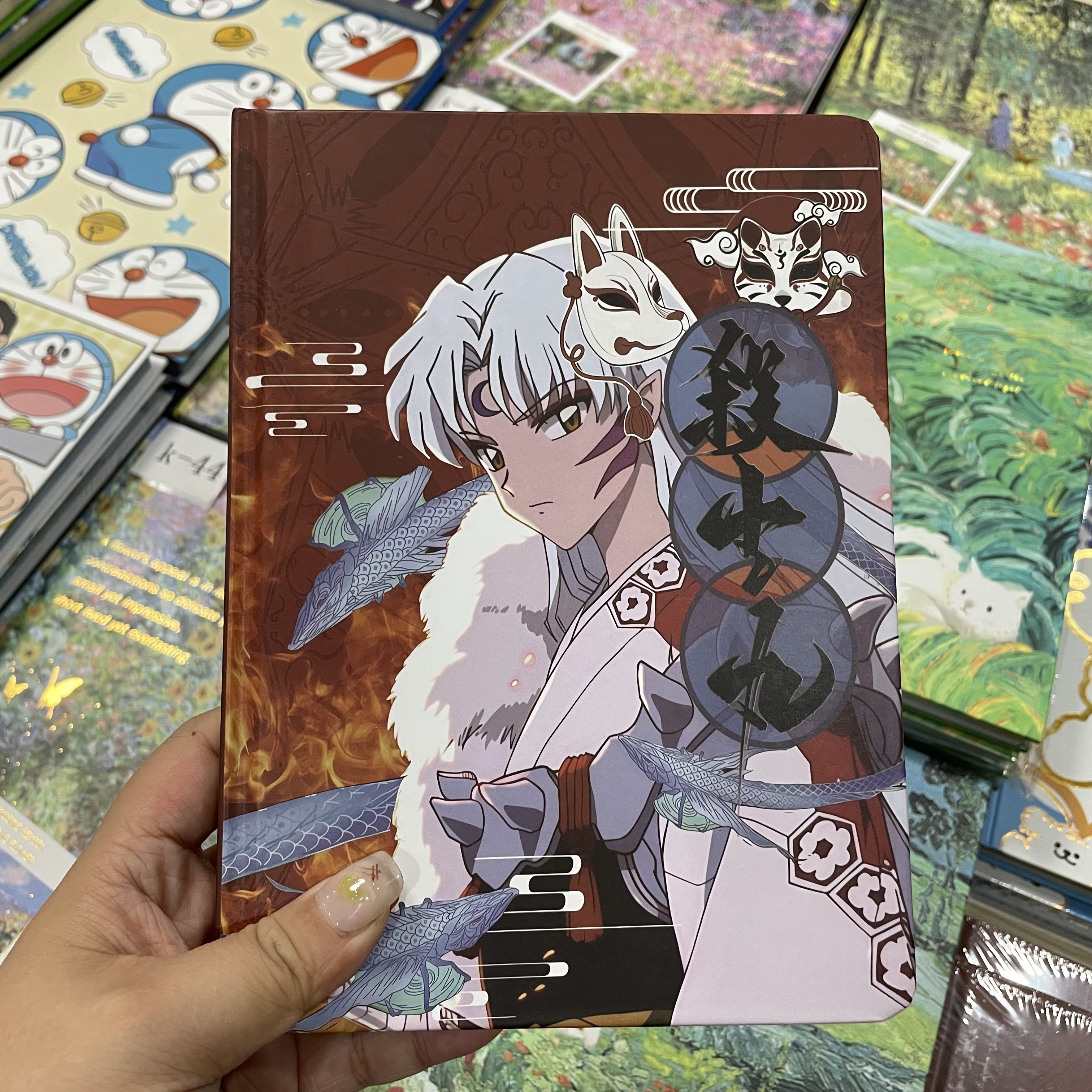 A5硬壳彩页犬夜叉笔记本