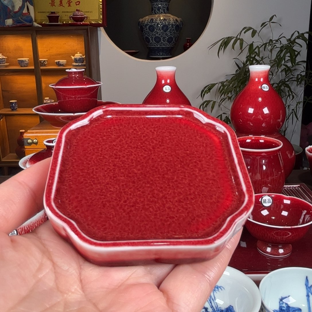 杯闻轩坊开播福利 杯垫