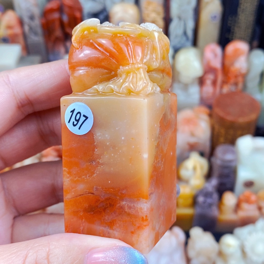 老挝石印石手工篆刻包邮包刻自定义内容