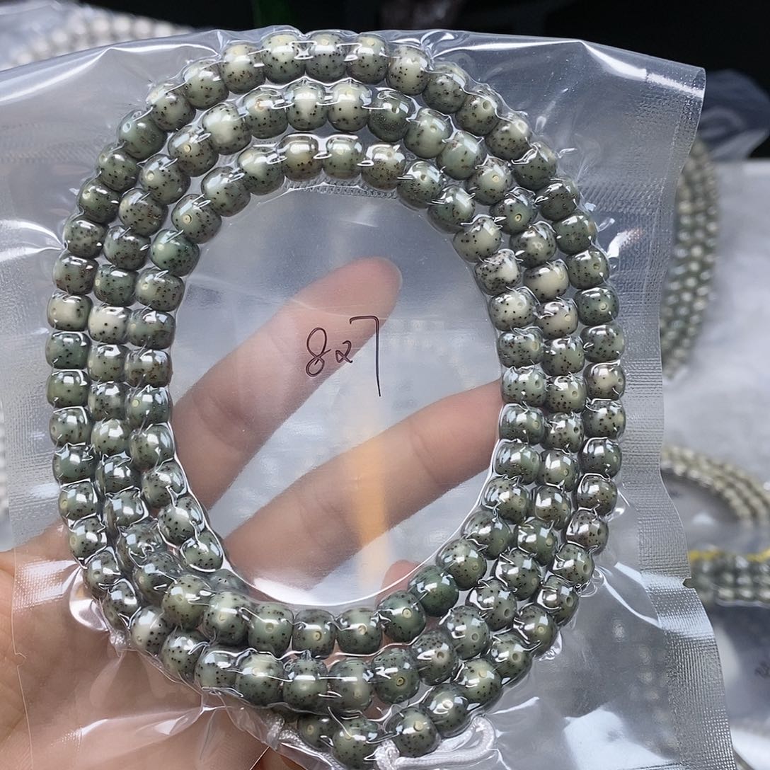 星月菩提手串来**长星月